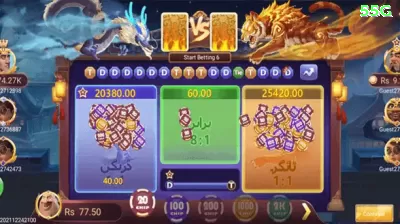 048win Money Champion v4.7.0 Screenshot 4 - go