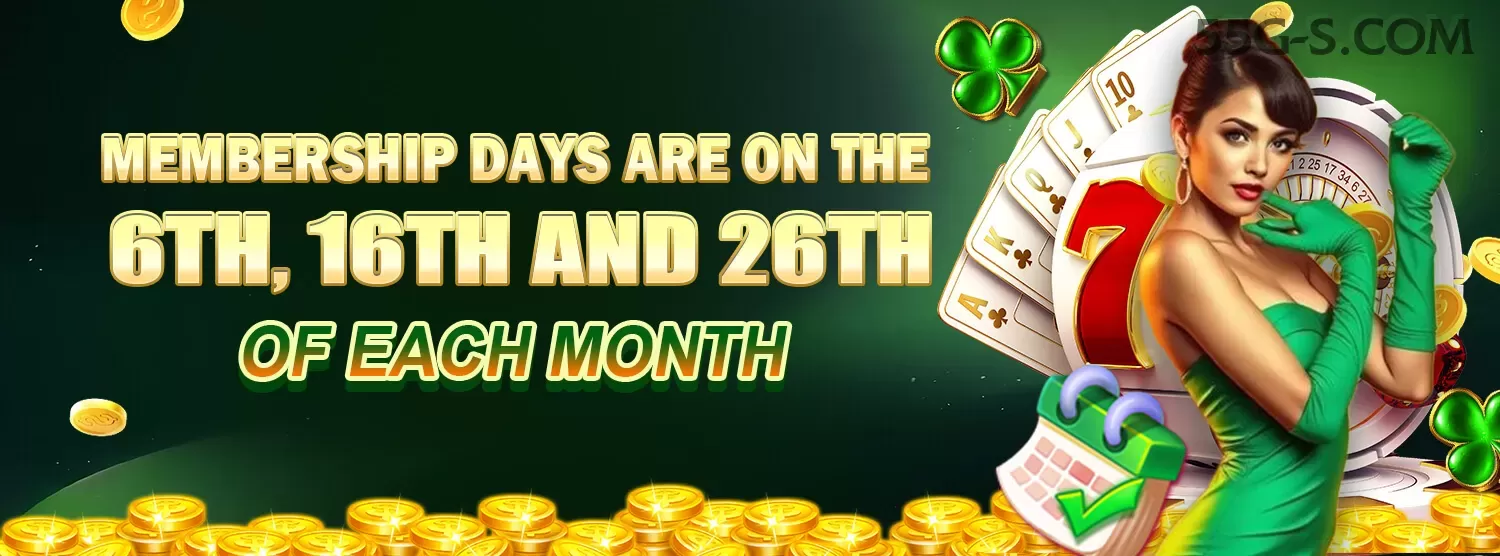 Cassino 55g app mobile